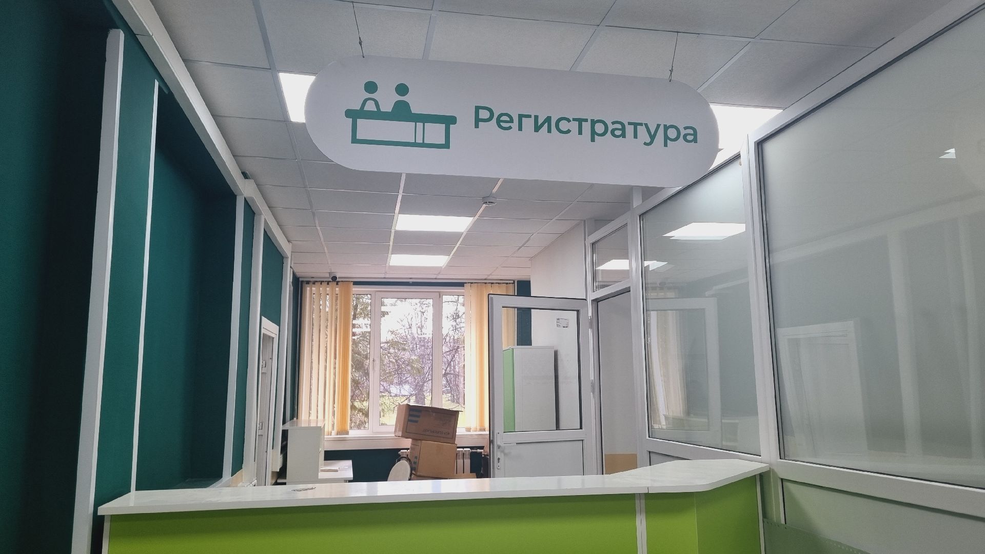 Подмосковье, Ивантеевка, мелицина, субботник