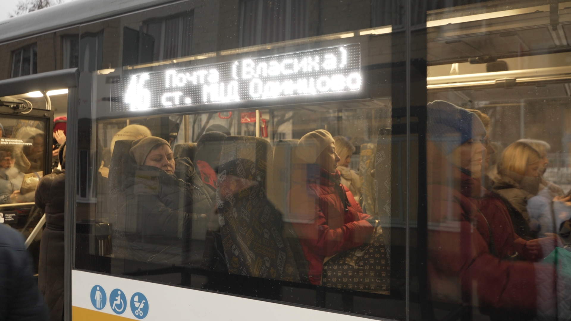 общественный транспорт власиха, 46 маршрут власиха-заозерная, 46 маршрут власиха-почта, мострансавто, пассажирский транспорт,