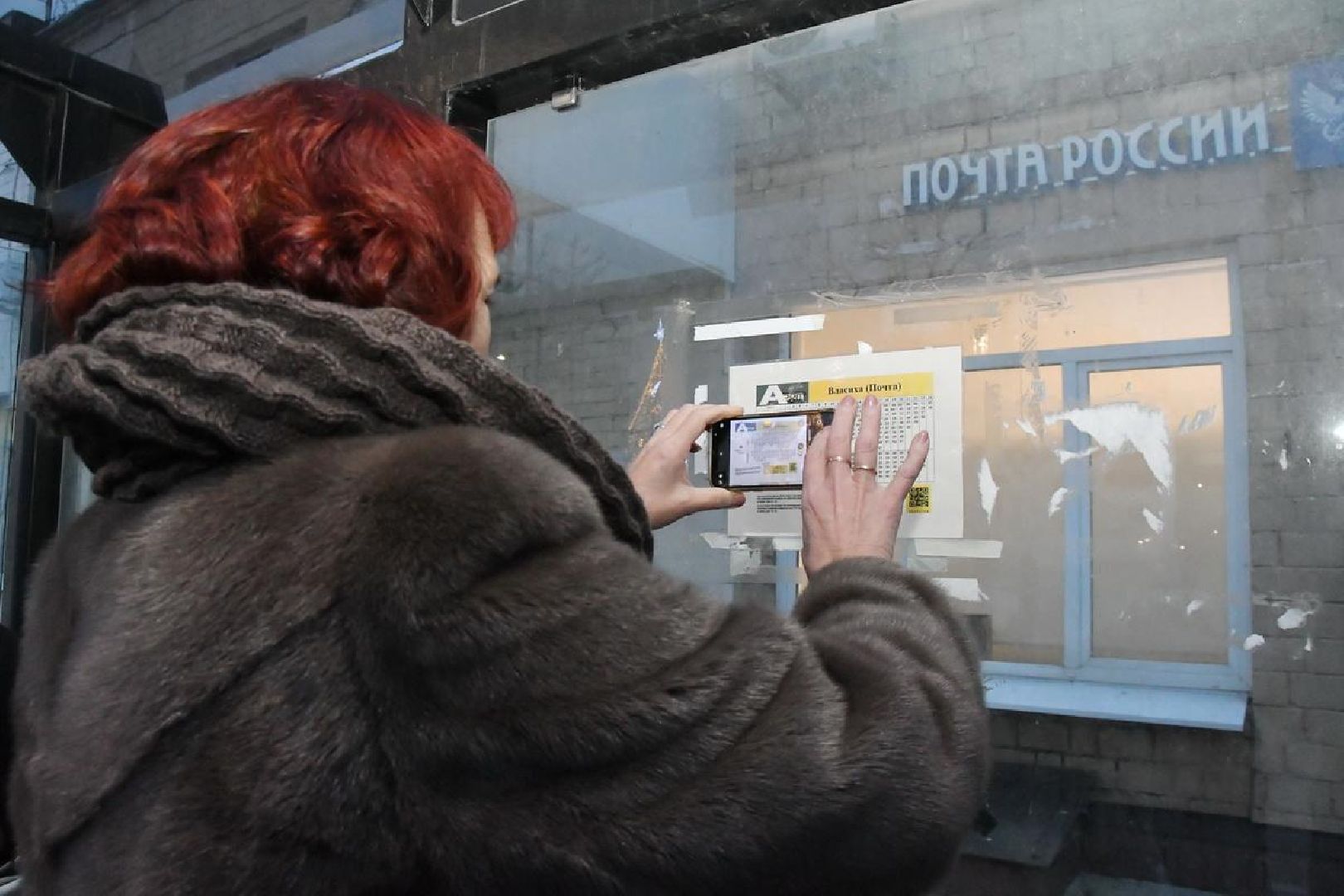 общественный транспорт власиха, 46 маршрут власиха-заозерная, 46 маршрут власиха-почта, мострансавто, пассажирский транспорт,