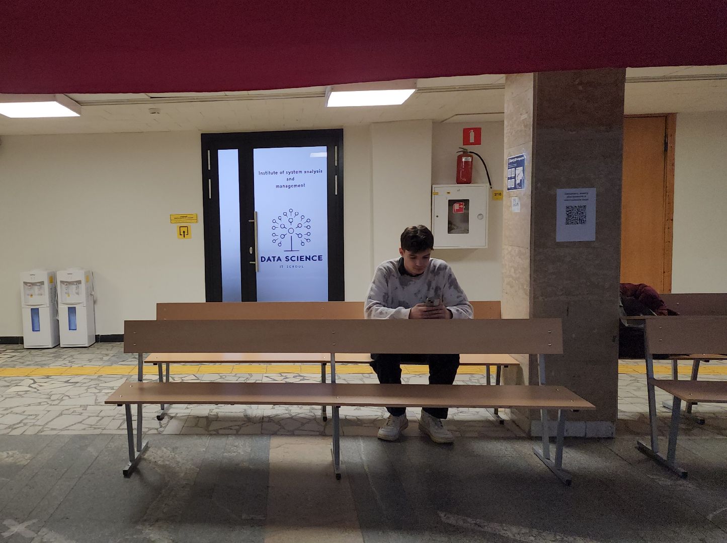 Дубна, Студсовет, День студента, Праздник, Университет Дубна,вертикалки,