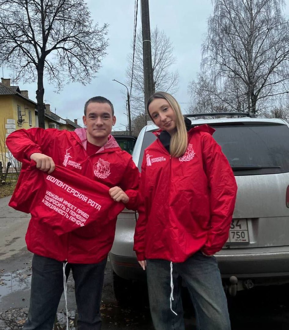 образование, колледж, история, студент, электросталь, день студента,