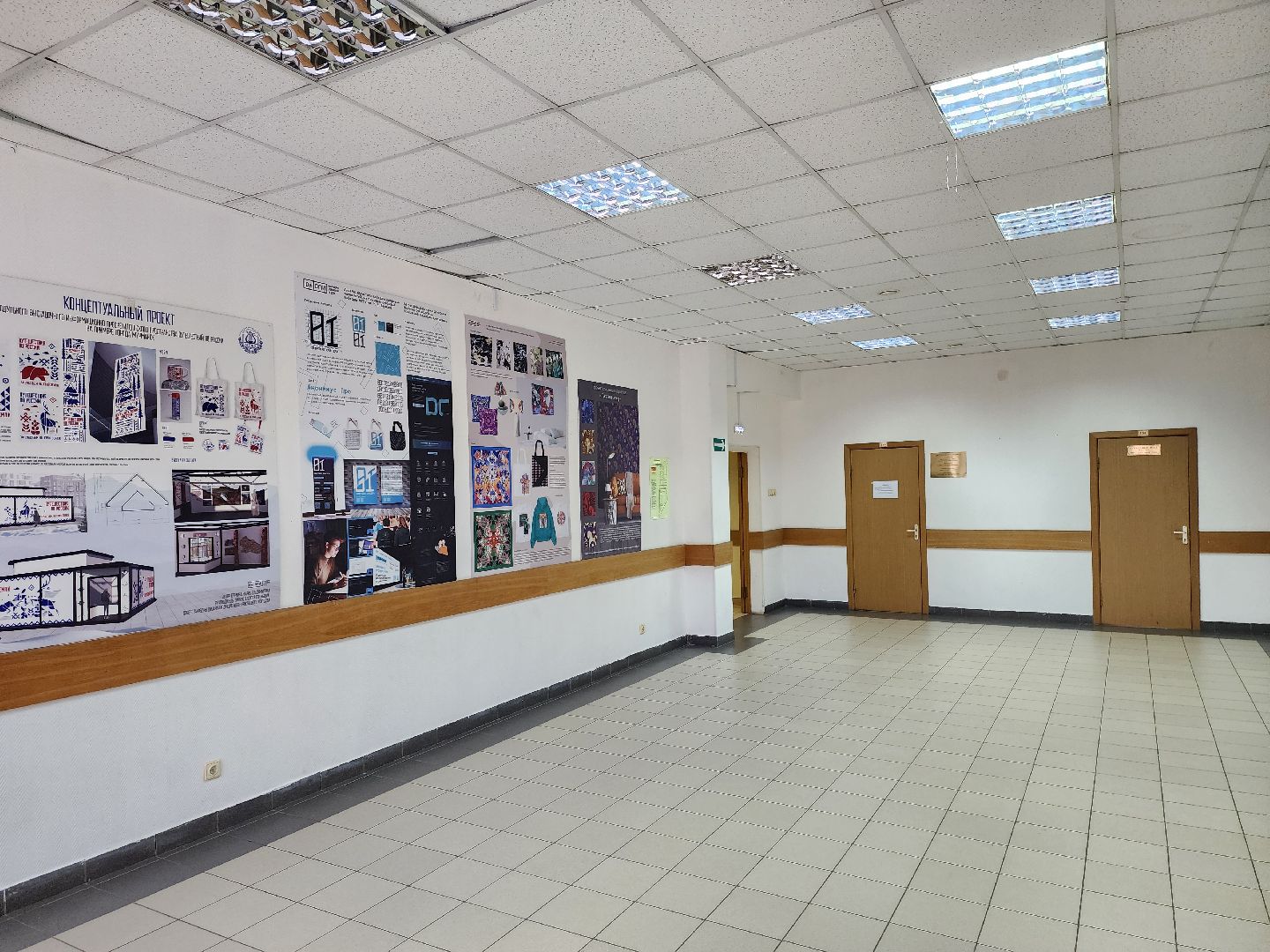 Химки, МГИК, кино, киноиндустрия, студенты, день студента,