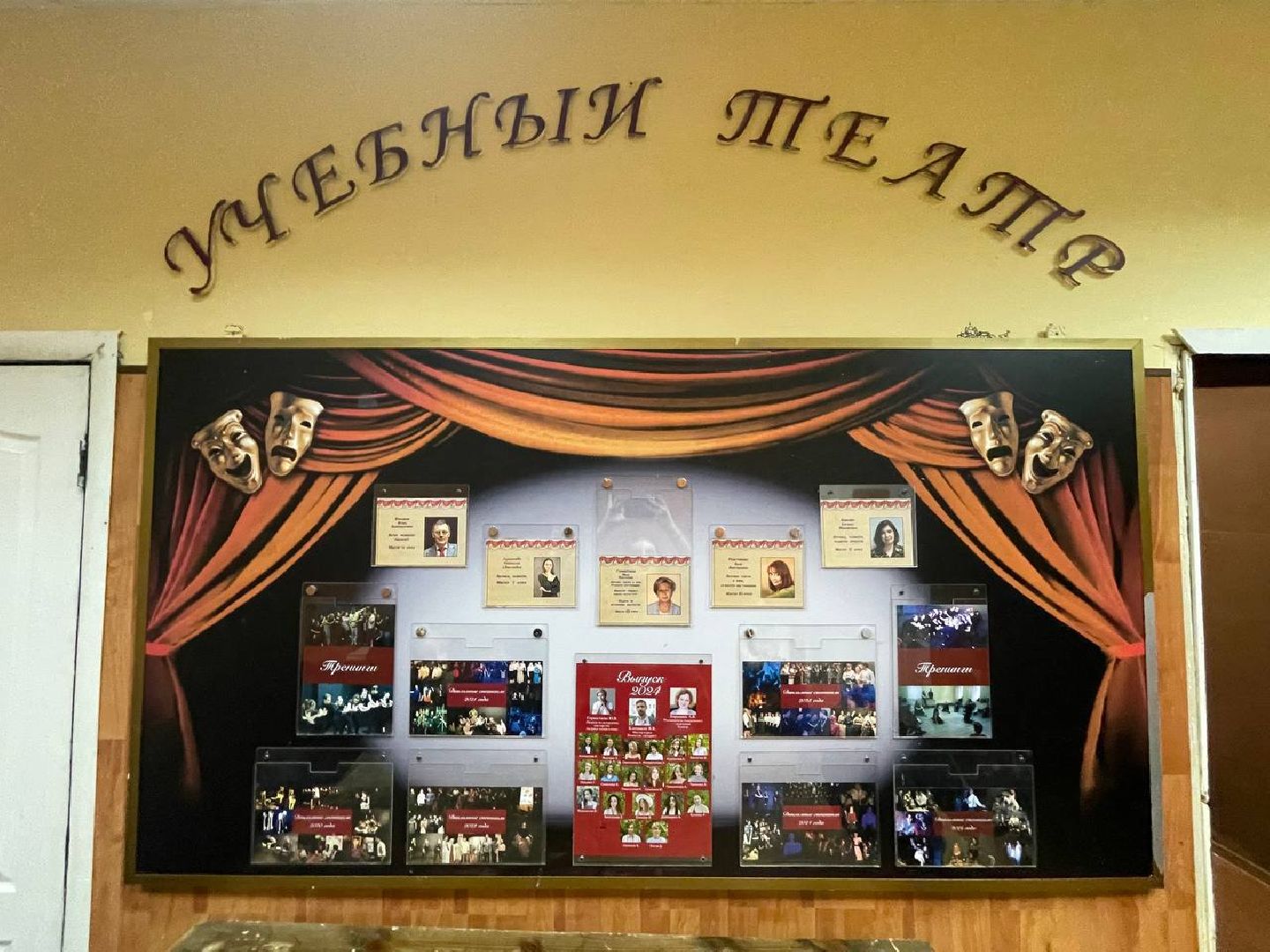 Чехов, Татьянин день, День студента, студентка Анна Алексеева, Столичный профессиональный колледж, Литературный институт имени Горького, ГИТИС, актриса, писатель, фотомодель, учитель музыки, вертикалки,