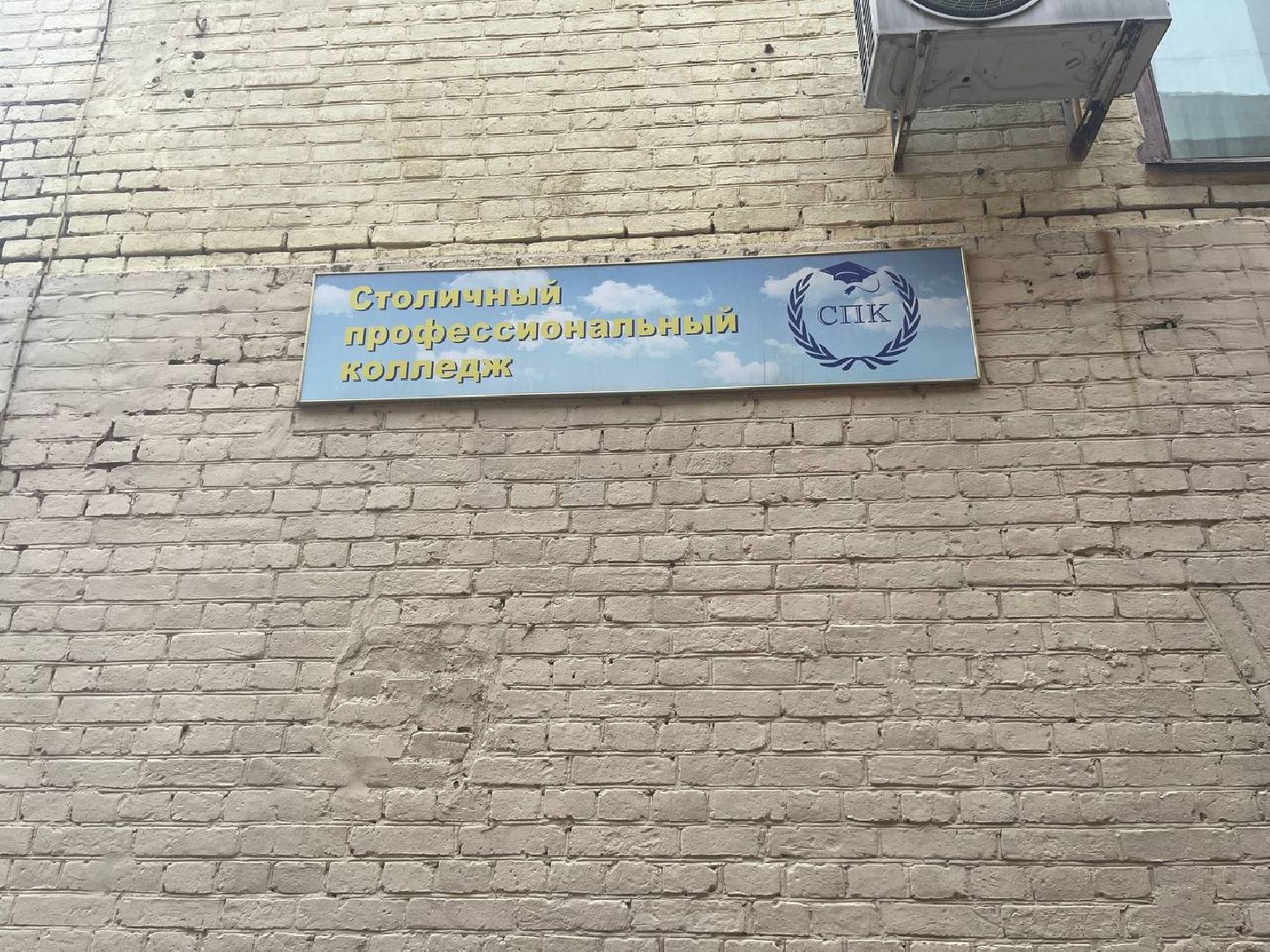 Чехов, Татьянин день, День студента, студентка Анна Алексеева, Столичный профессиональный колледж, Литературный институт имени Горького, ГИТИС, актриса, писатель, фотомодель, учитель музыки, вертикалки,