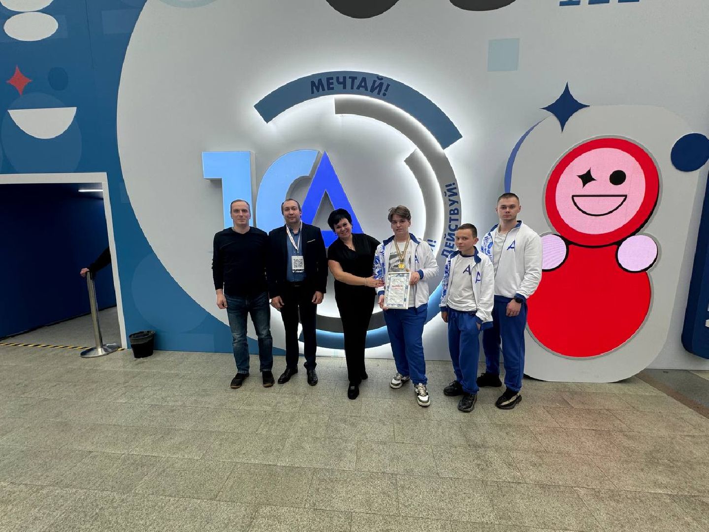 Нейросеть, искусственный интеллект, Студент, Колледж Московия,абилимпикс,