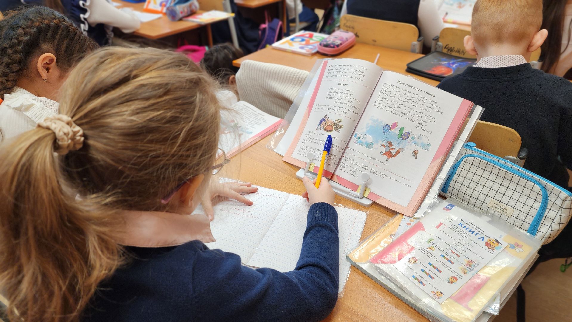 образование, учитель года, учителя, Лосино-Петровский,