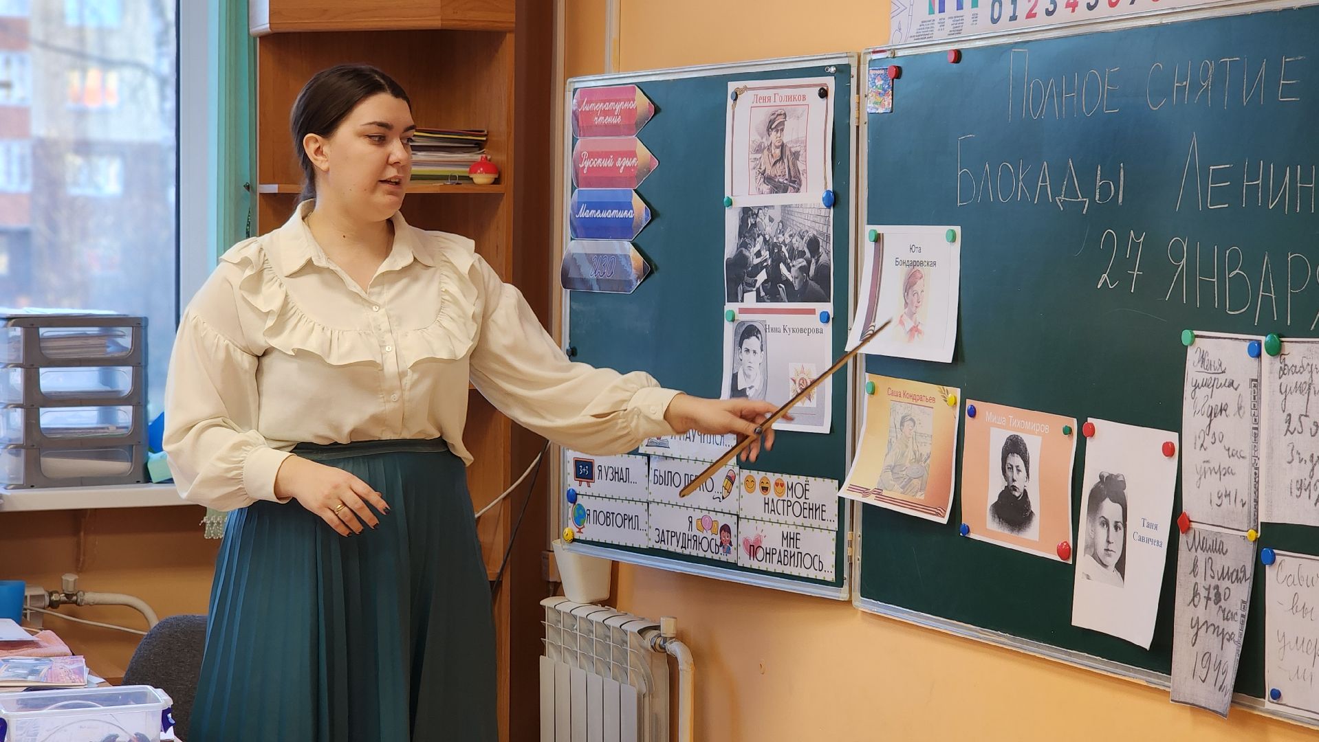 образование, учитель года, учителя, Лосино-Петровский,