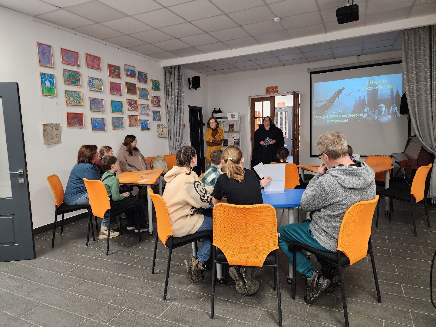 Черноголовка, Библиотека, Литературный квиз,