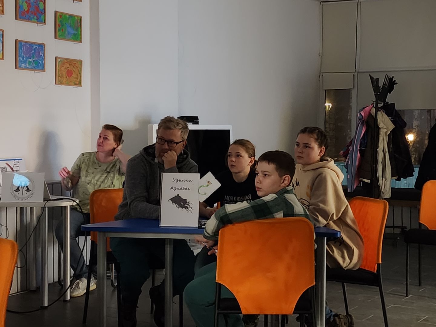 Черноголовка, Библиотека, Литературный квиз,