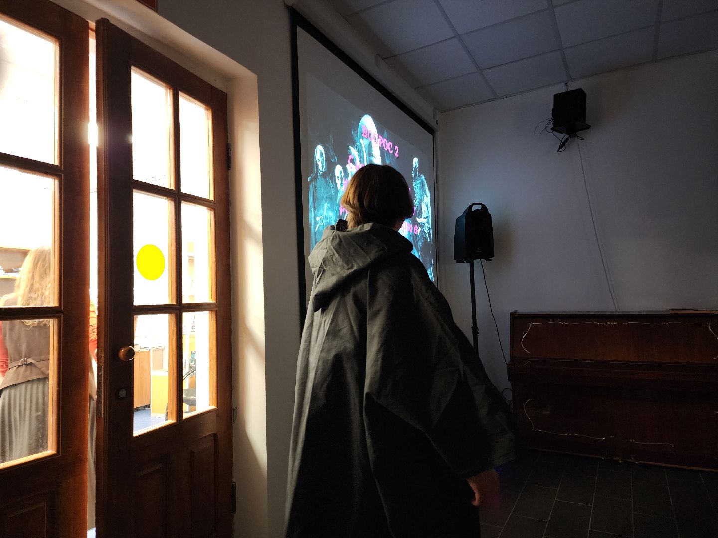 Черноголовка, Библиотека, Литературный квиз,