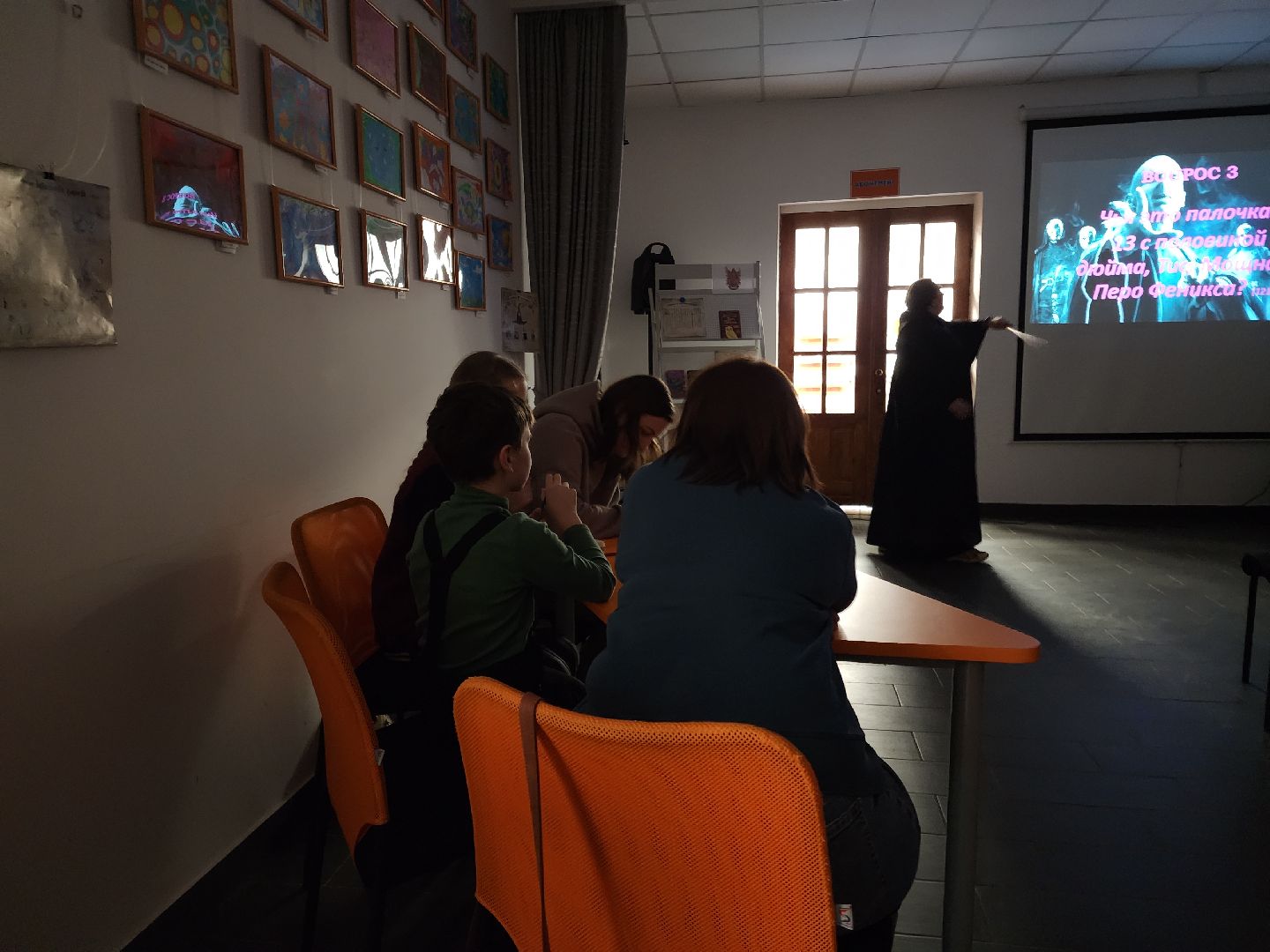 Черноголовка, Библиотека, Литературный квиз,