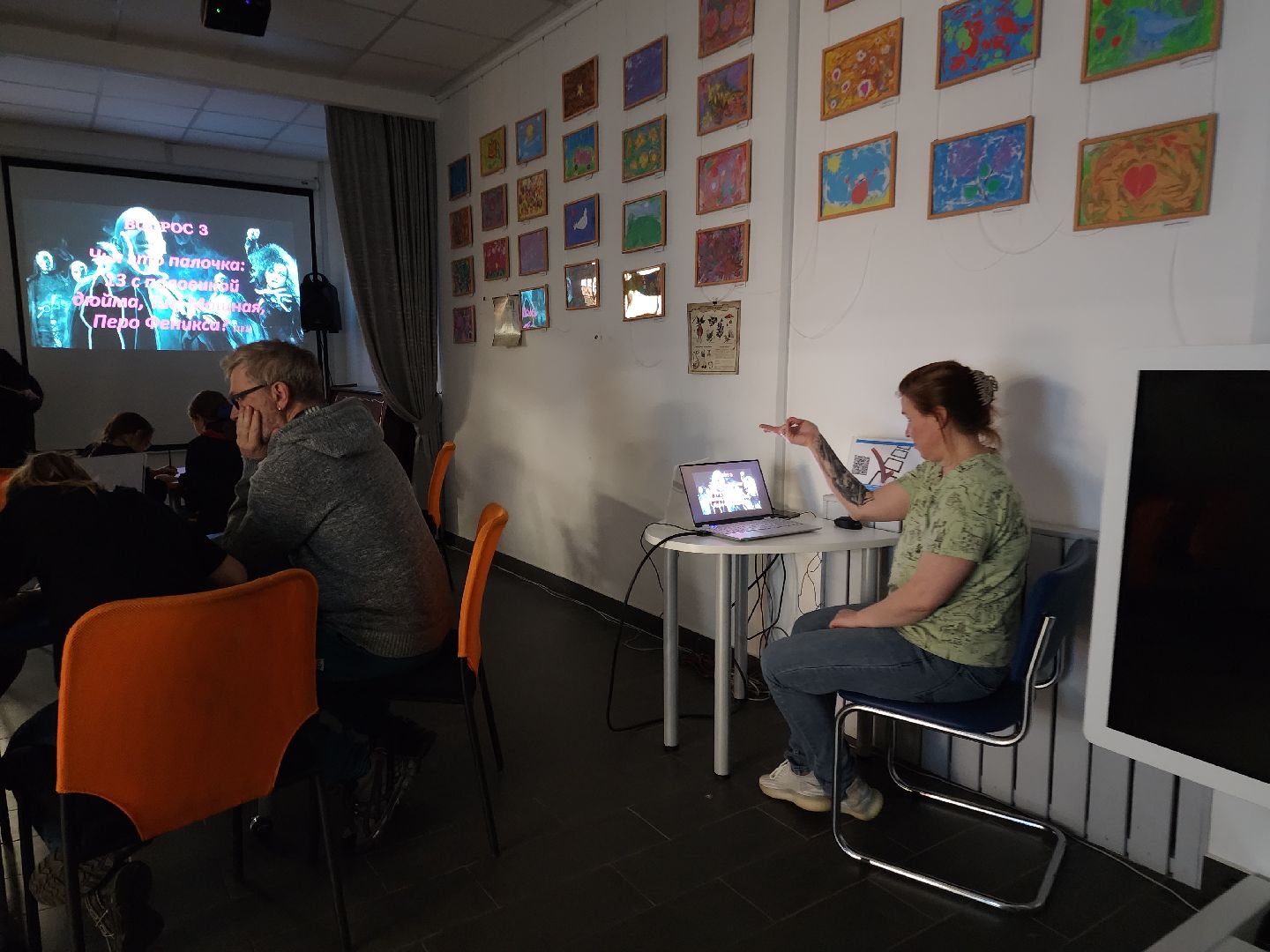 Черноголовка, Библиотека, Литературный квиз,