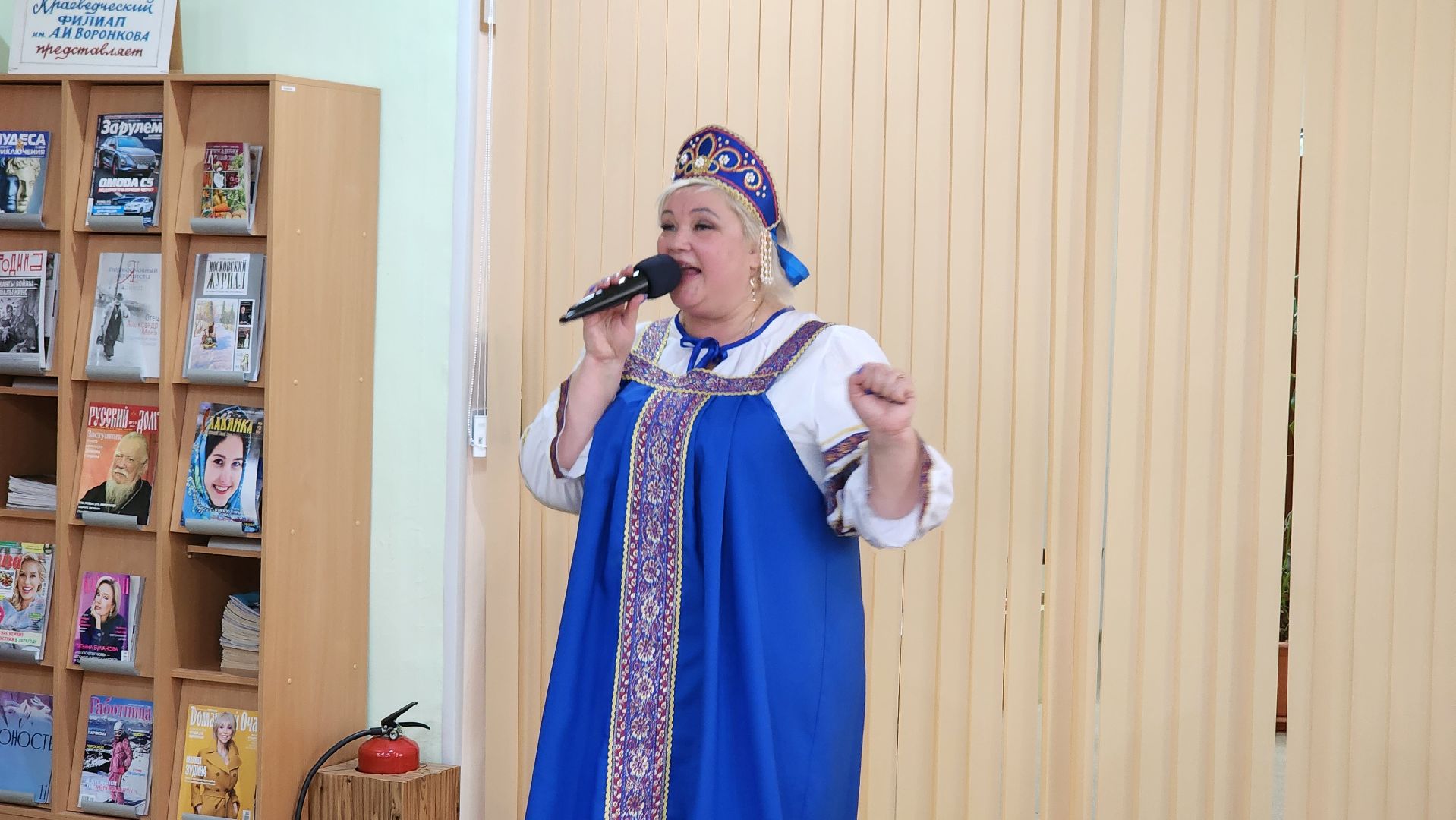 кашира, татьянин день, день студента, концерт, библиотека им воронкова, вертикалки,