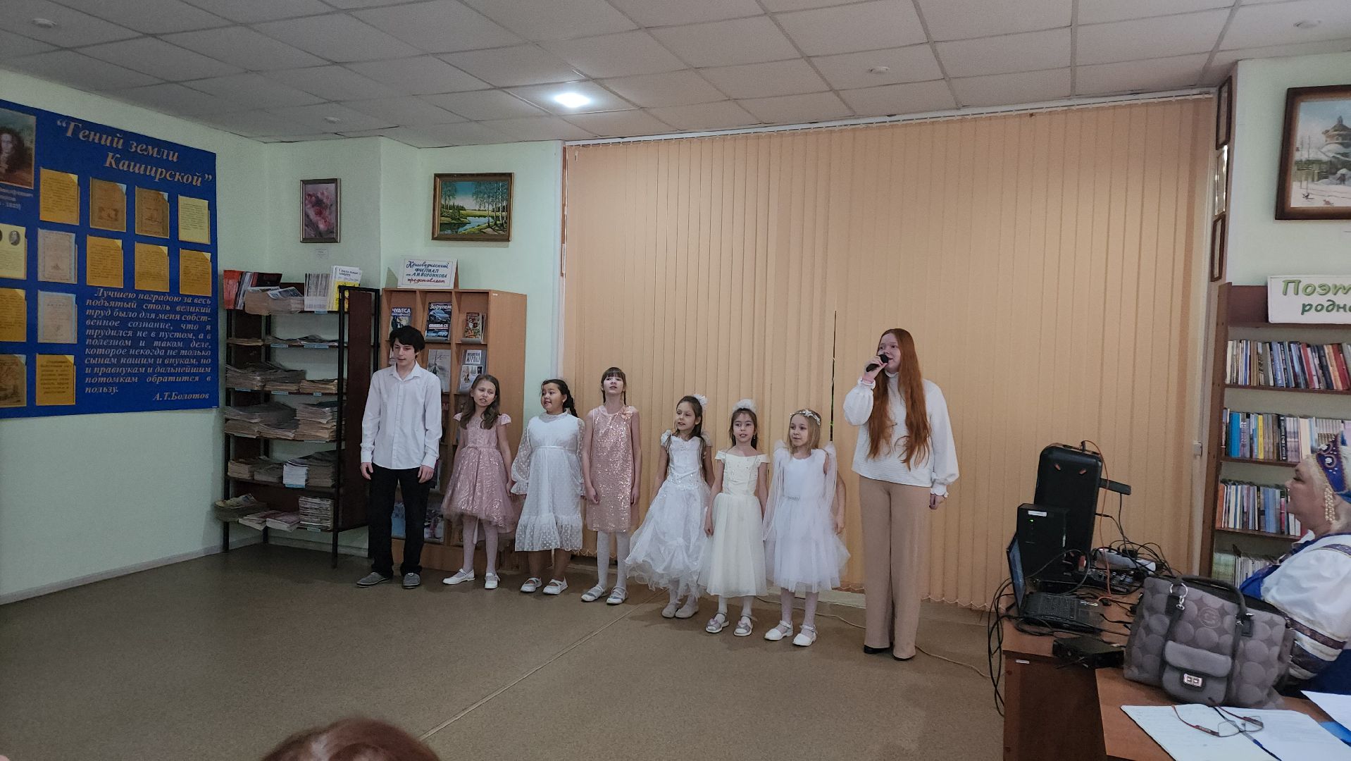 кашира, татьянин день, день студента, концерт, библиотека им воронкова, вертикалки,