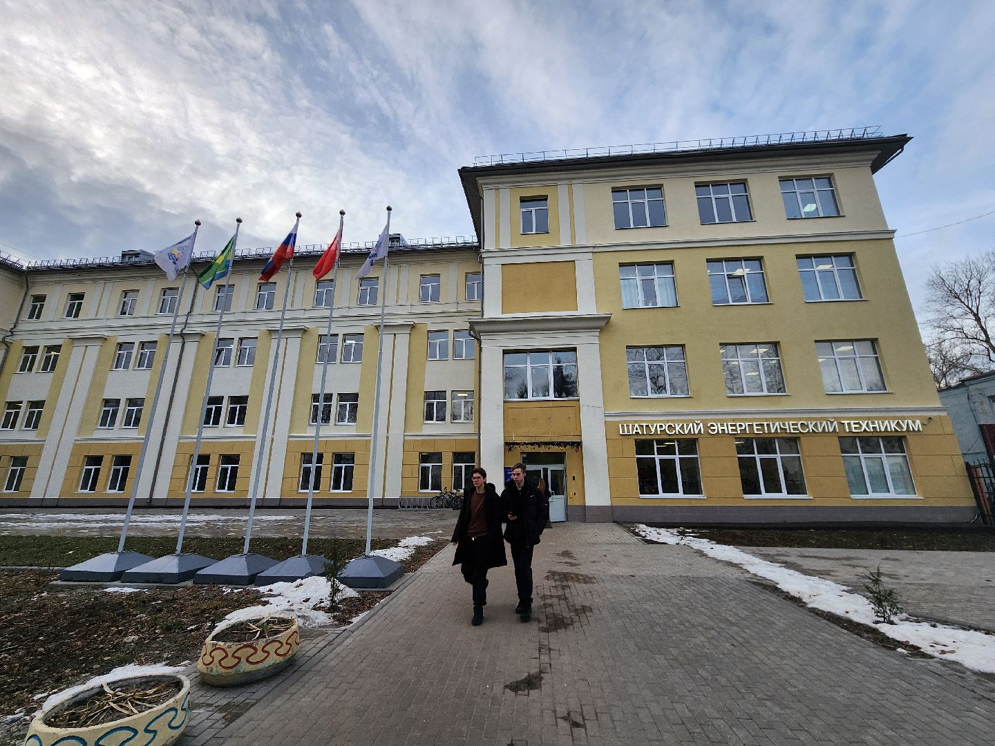 вертикалки, шэт, техникум, профессионалитет, день студента,