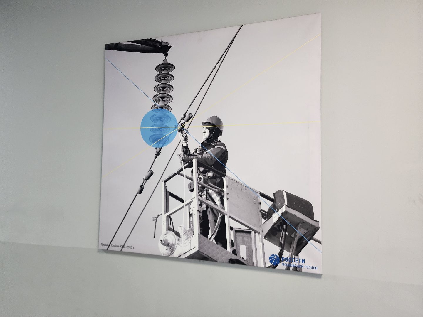 вертикалки, шэт, техникум, профессионалитет, день студента,