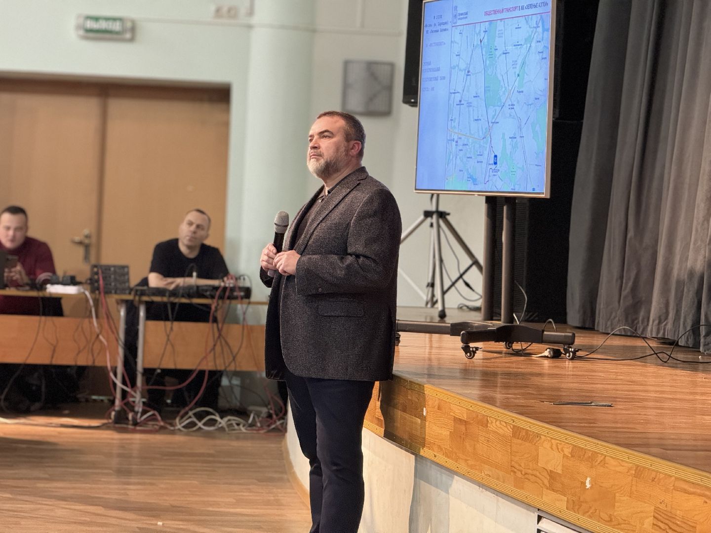 выездная администиация, реконструкция дороги, власть и общество, ленинский городской округ,