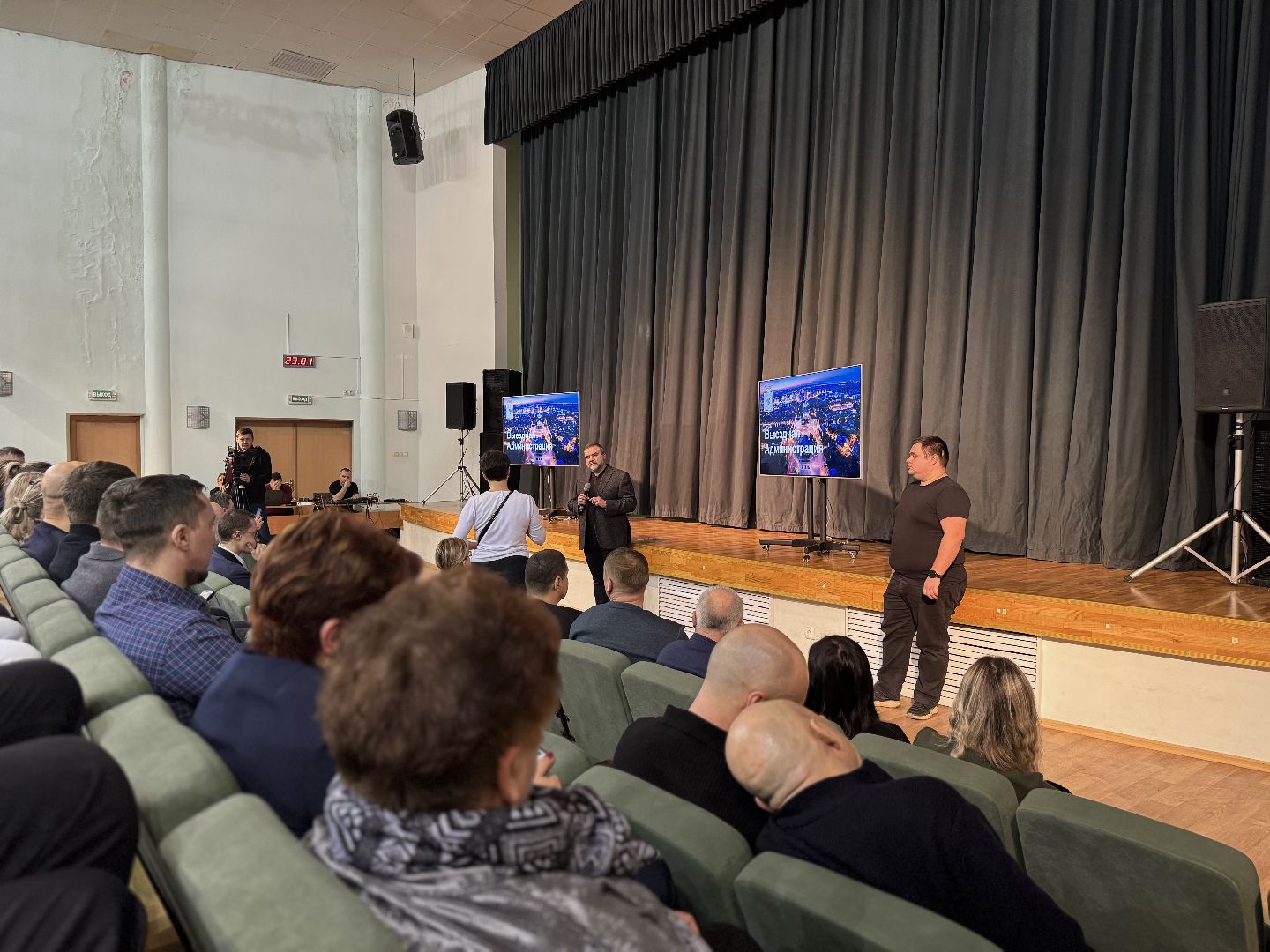 выездная администиация, реконструкция дороги, власть и общество, ленинский городской округ,