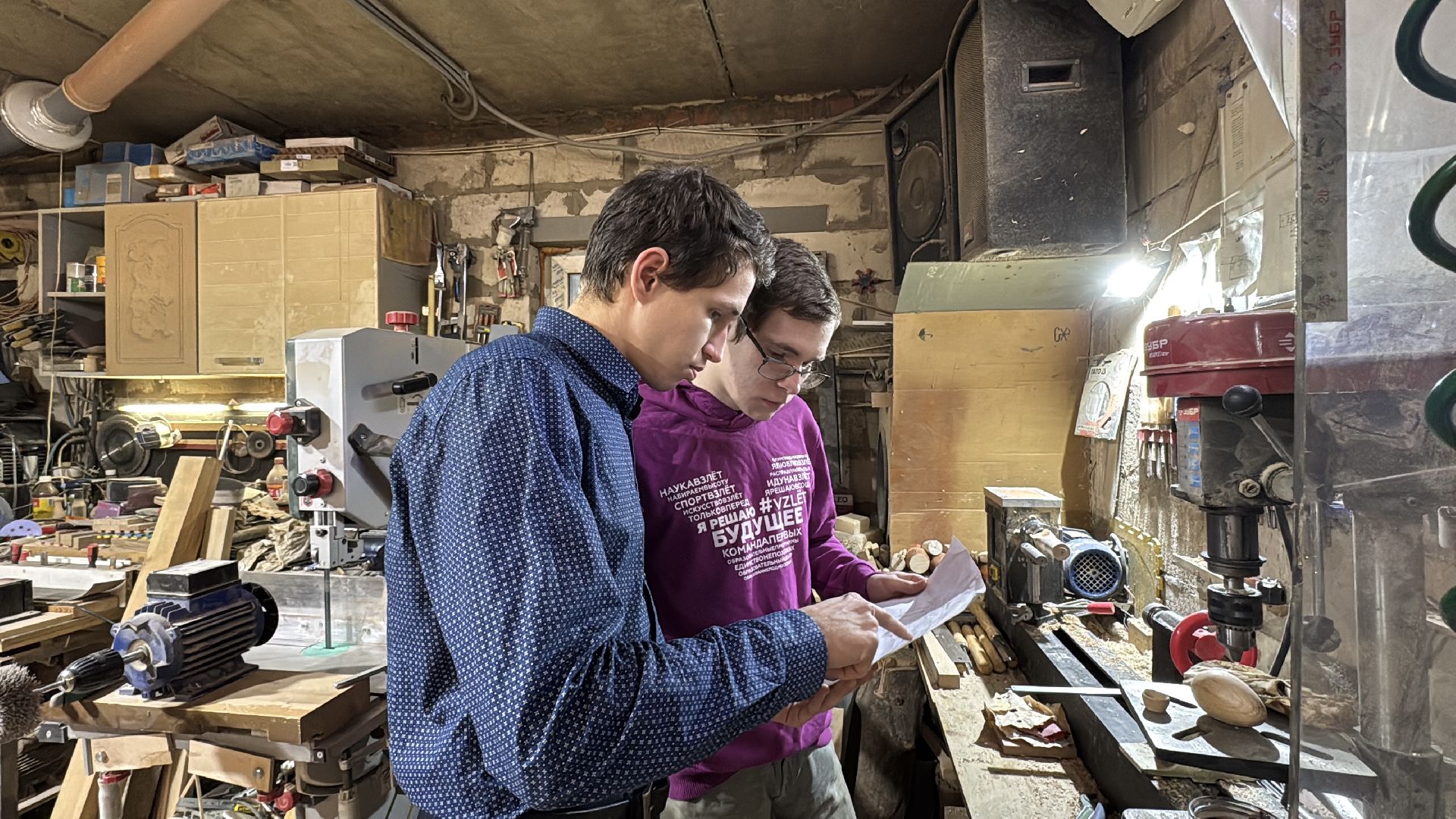 Одинцово, Студент Бауманки, Инженеры, Своими руками, вертикалки,