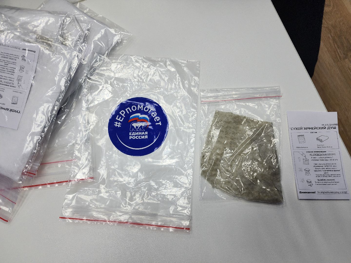 фрязино, студентка, татьянин день, молодая гвардия,