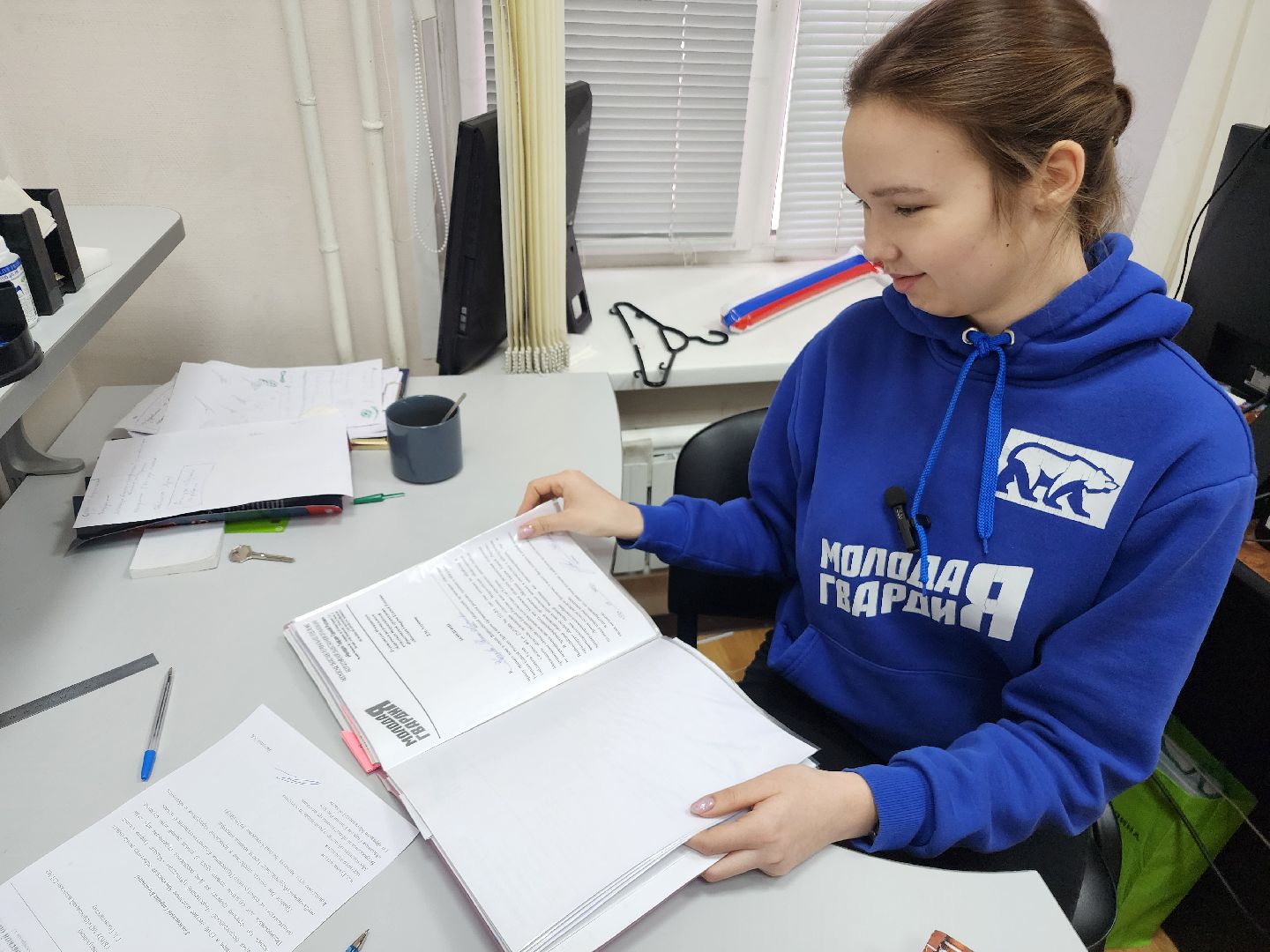 фрязино, студентка, татьянин день, молодая гвардия,