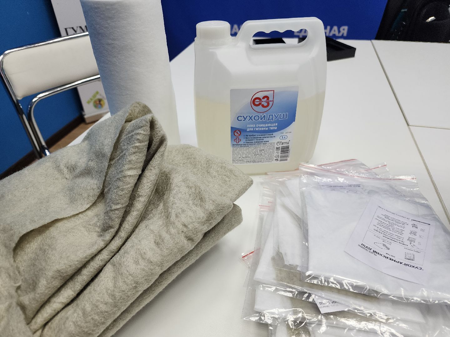 фрязино, студентка, татьянин день, молодая гвардия,