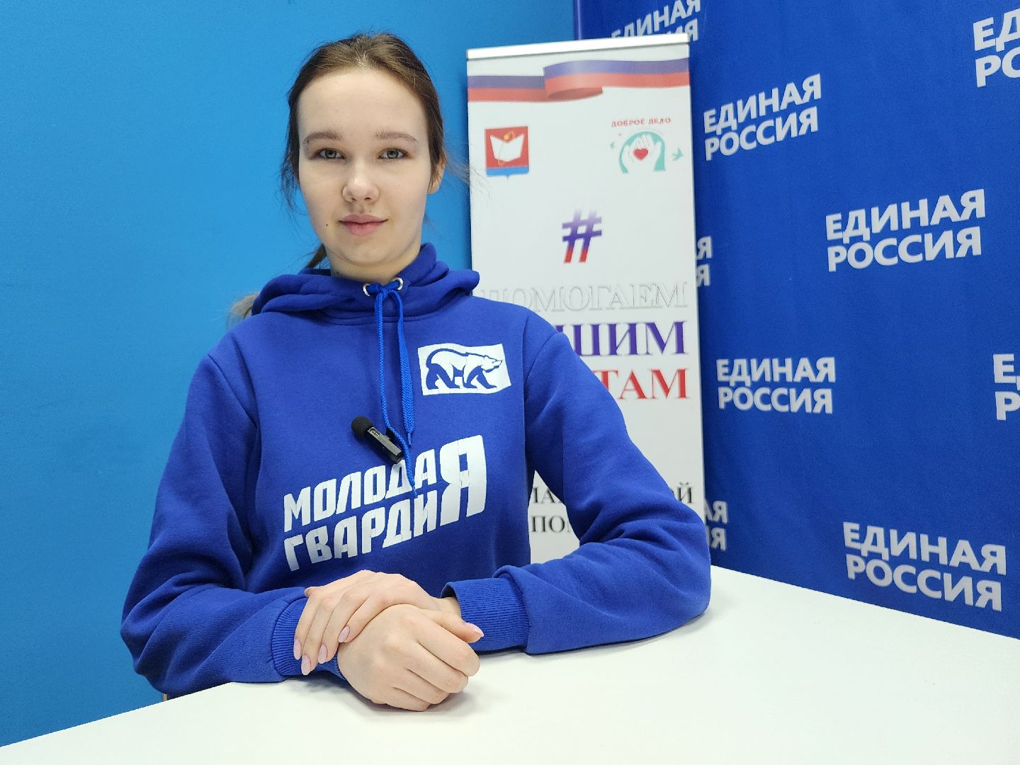 фрязино, студентка, татьянин день, молодая гвардия,