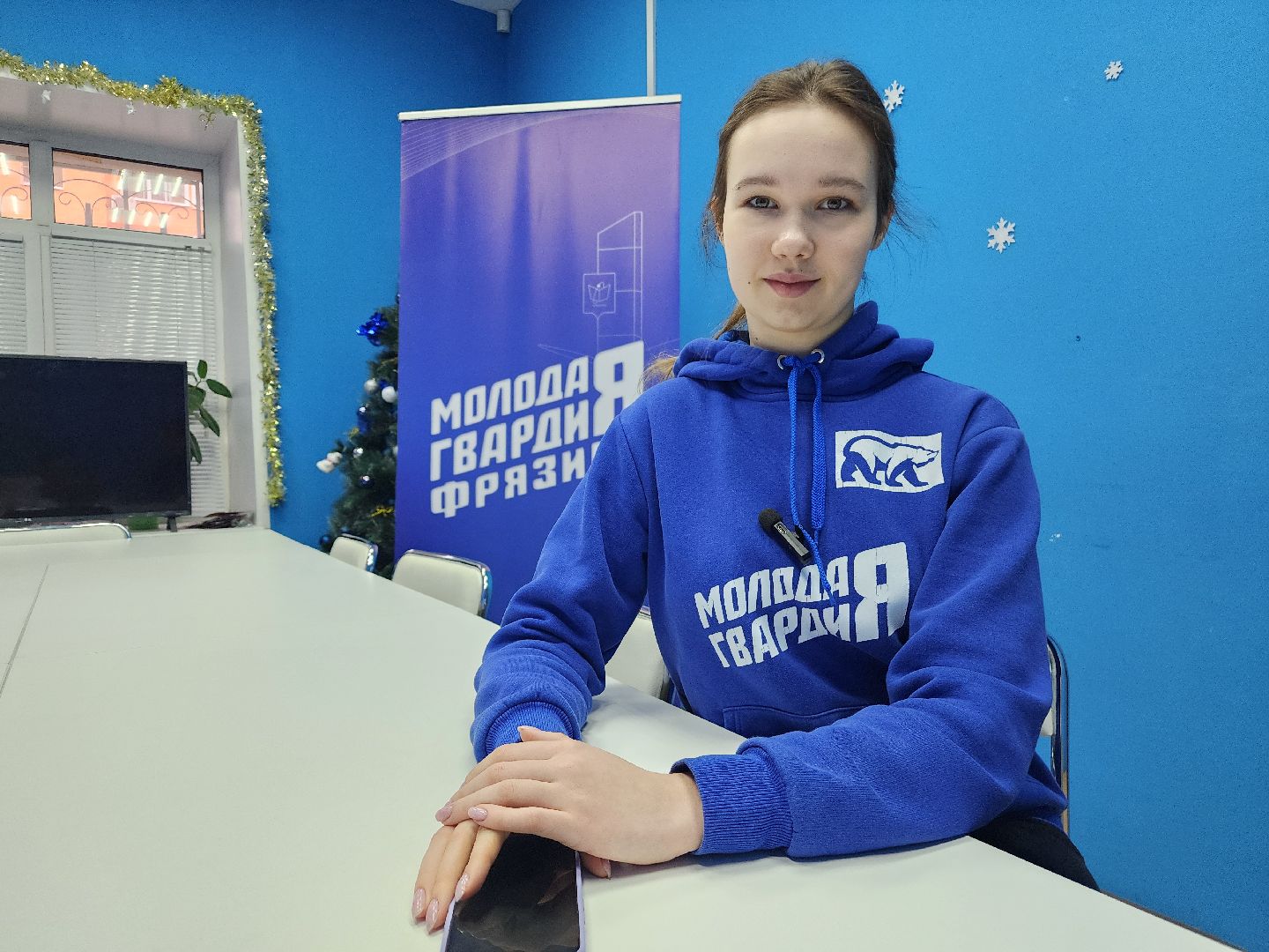 фрязино, студентка, татьянин день, молодая гвардия,