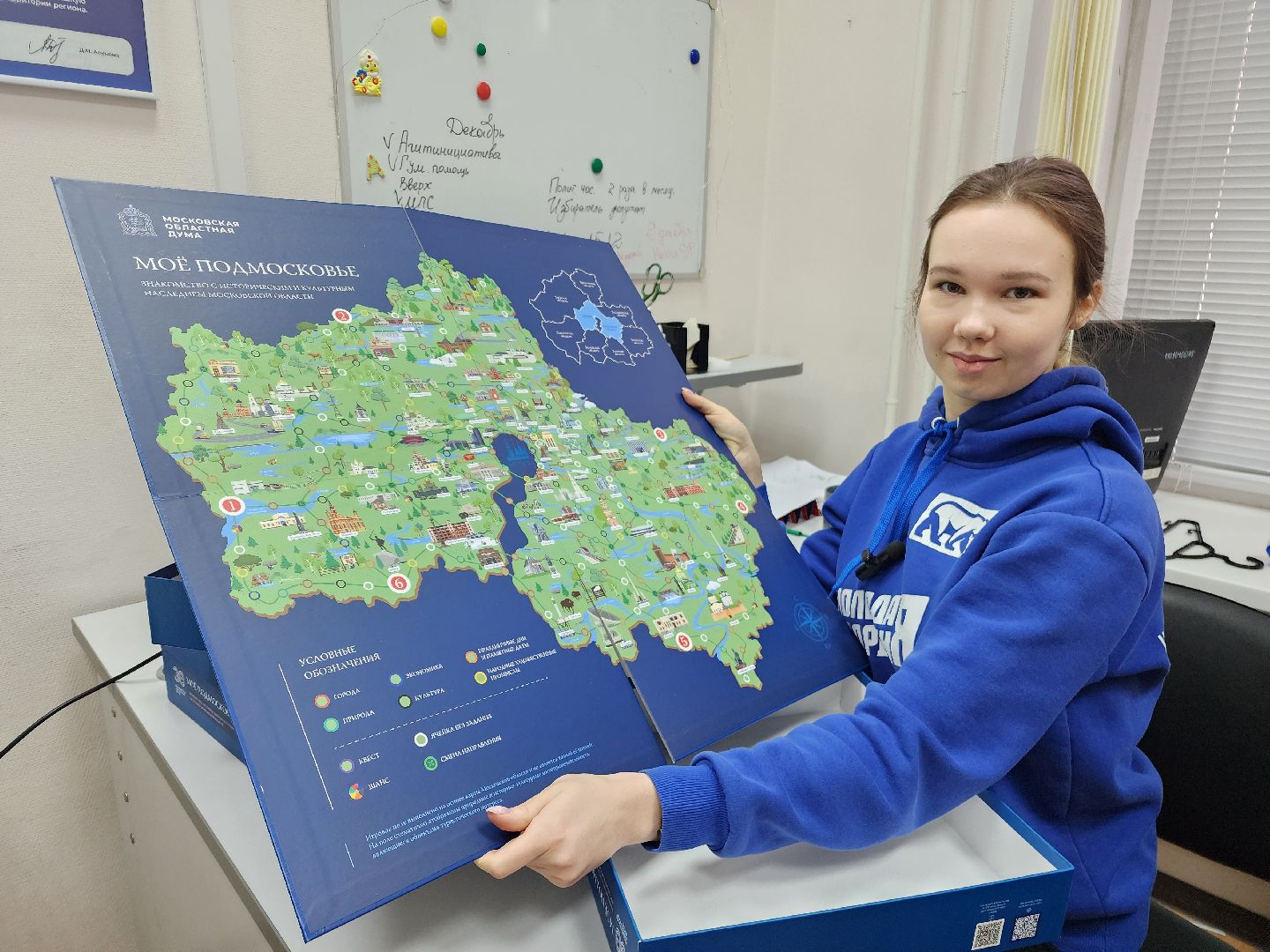 фрязино, студентка, татьянин день, молодая гвардия,