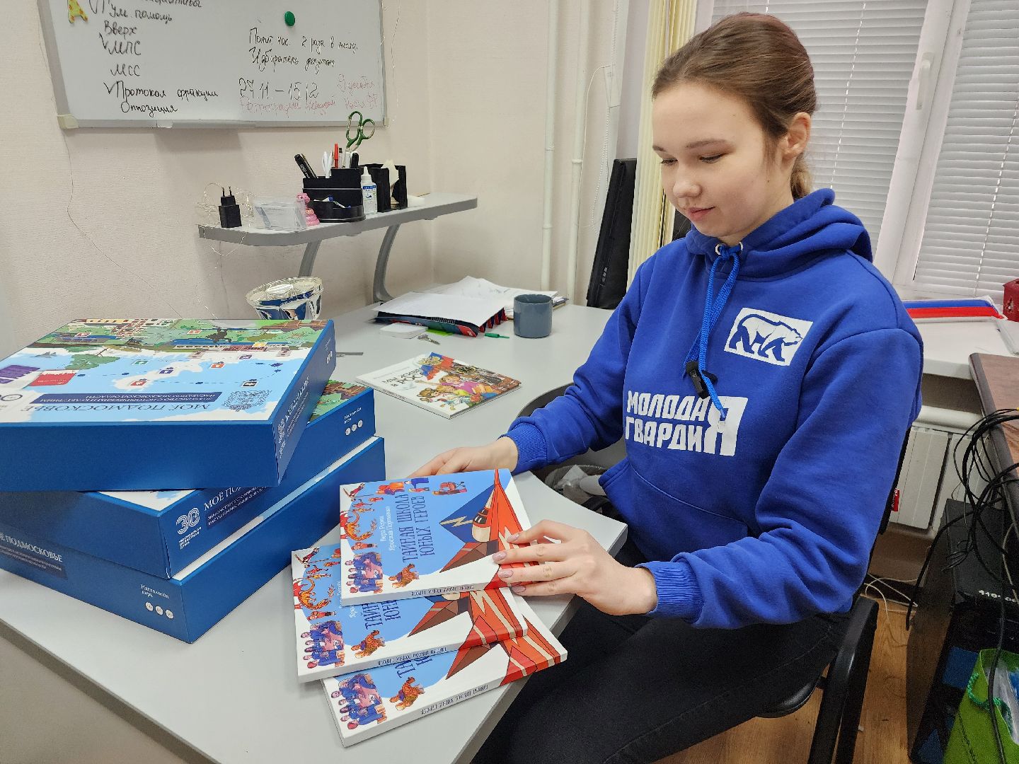 фрязино, студентка, татьянин день, молодая гвардия,