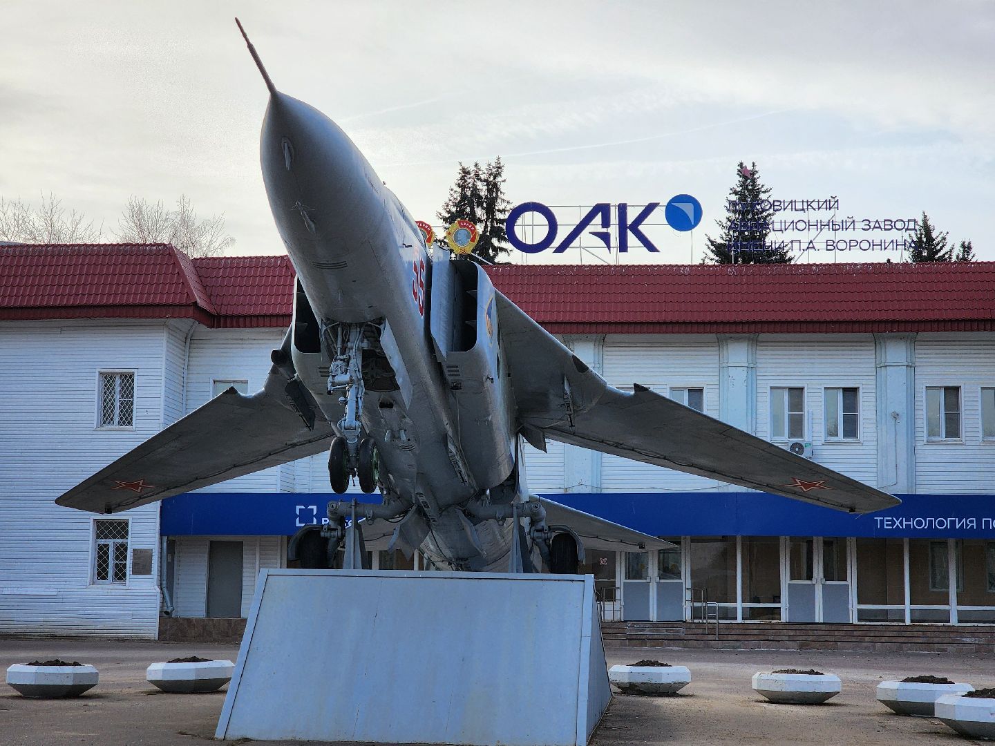 Луховицы, День студента, вертикалки