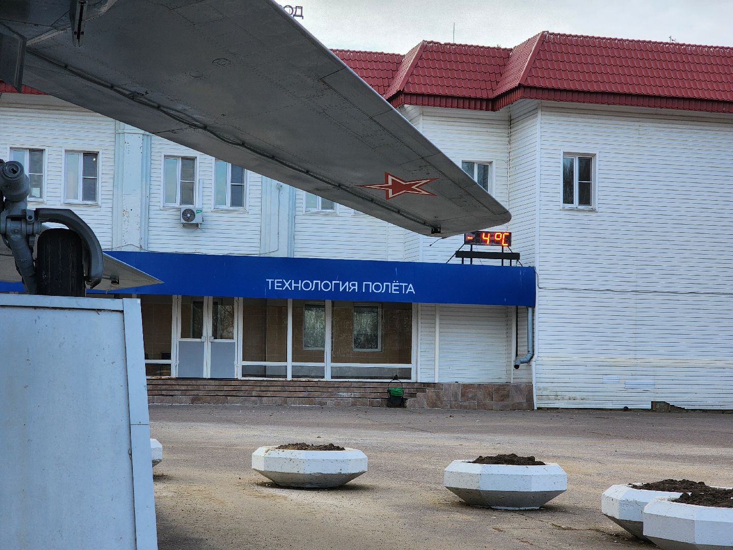 Луховицы, День студента, вертикалки