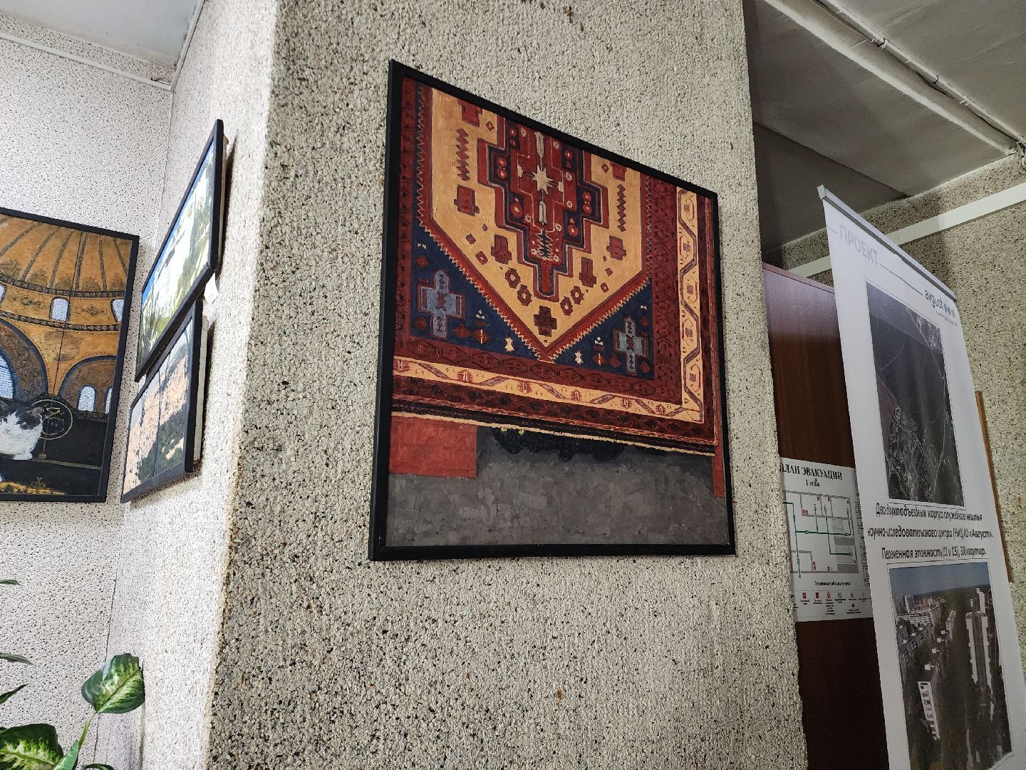 Черноголовка, Выставка картин, Культура,