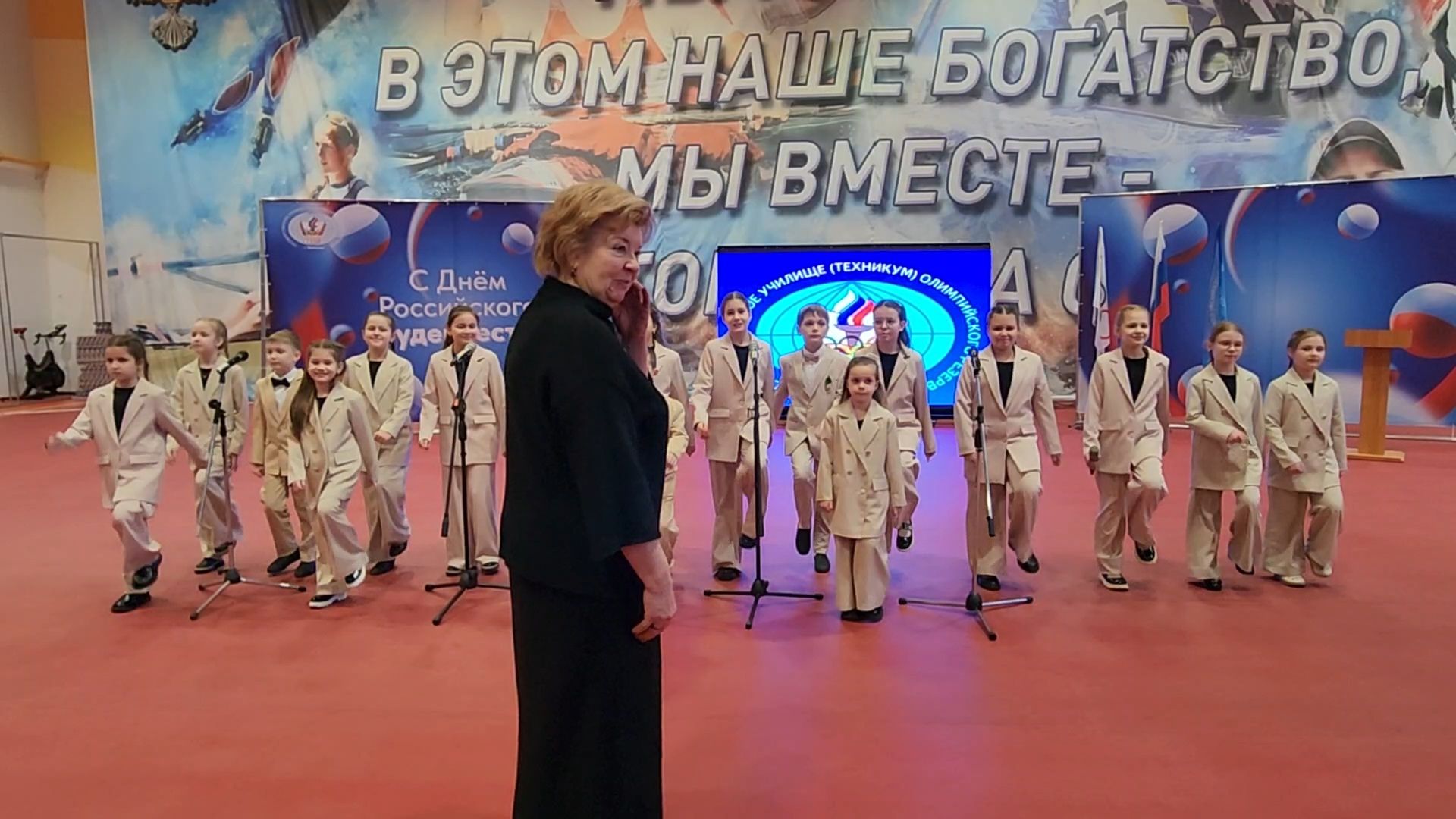 Бронницы, Государственное училище олимпийского резерва, Студенты, Татьянин день, вертикалки,