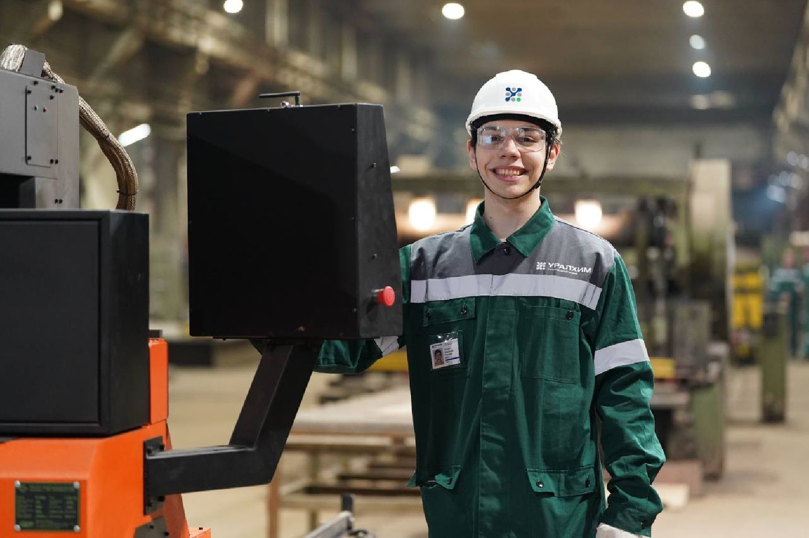 воскресенск, образование, день студента,