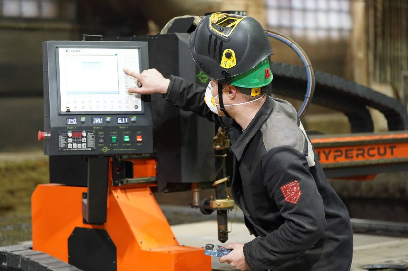 воскресенск, образование, день студента,