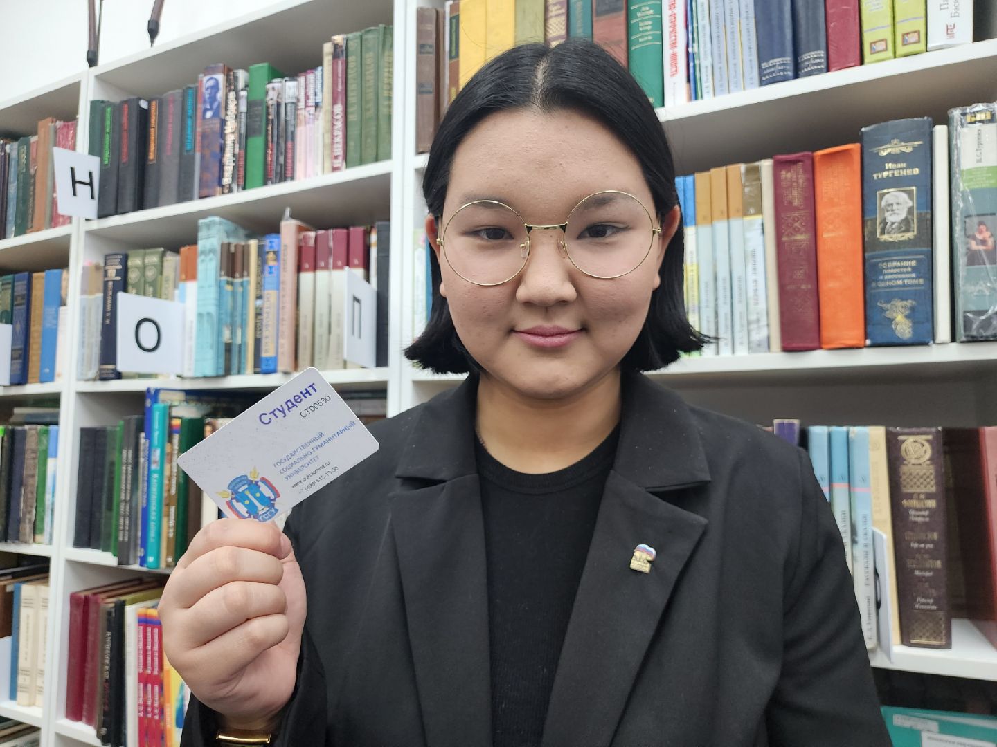 Коломна, день студента, студентка,