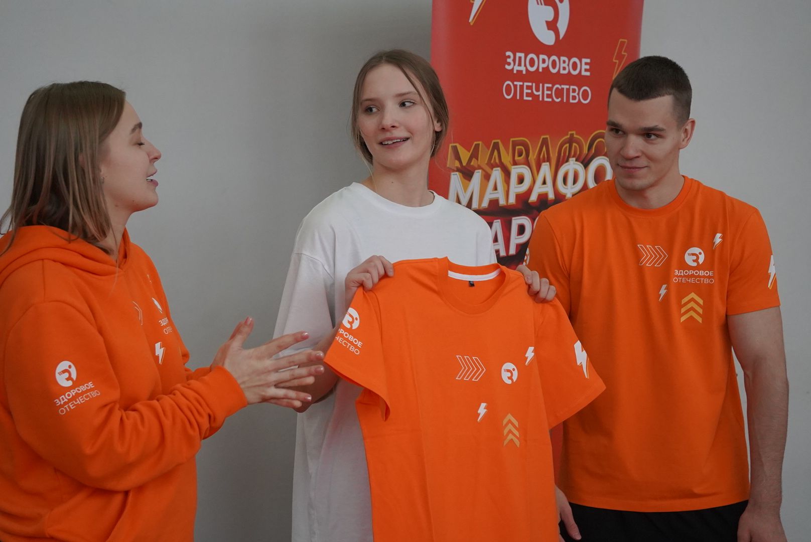 Павловский Посад, Спорт, Студенты, Образование,