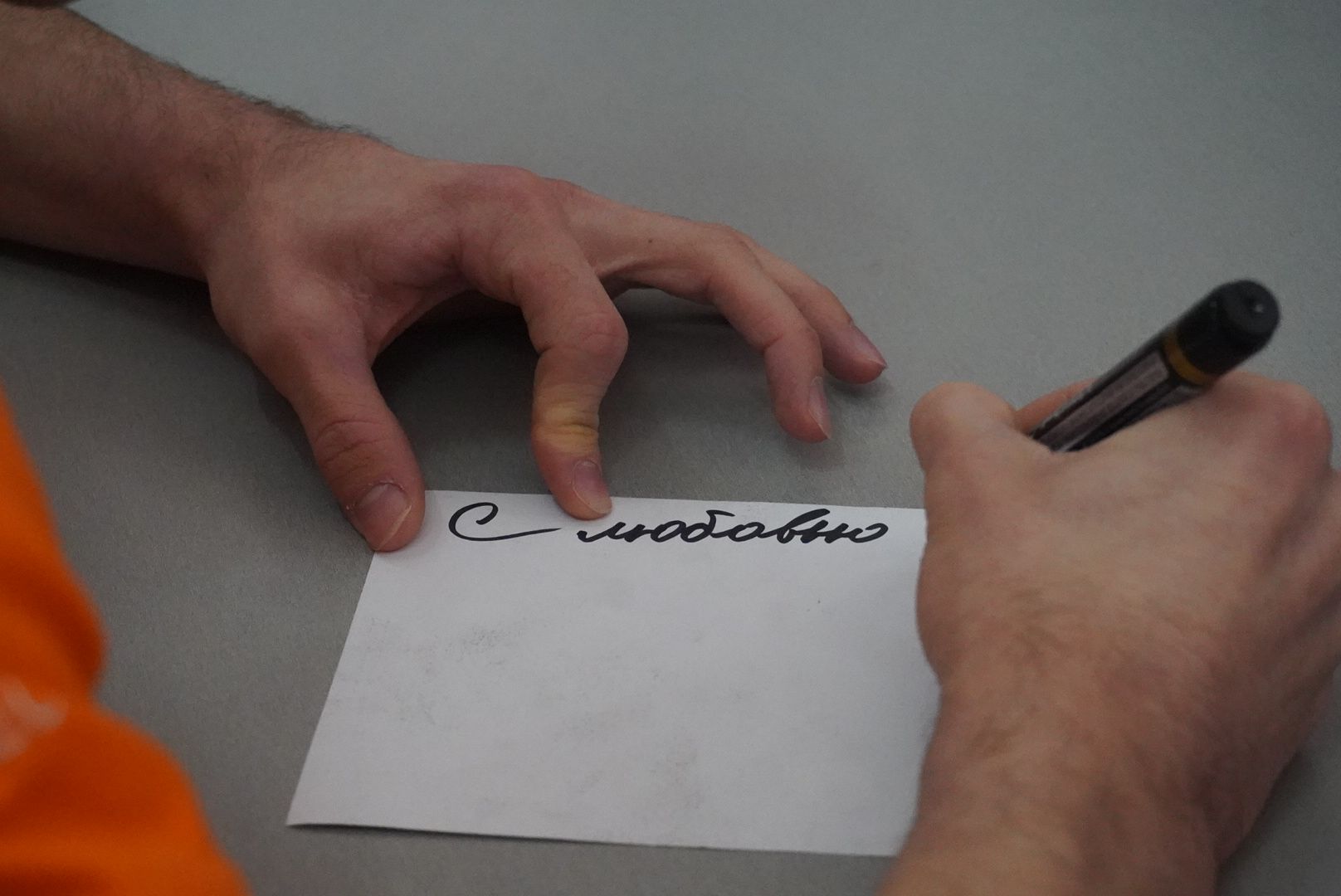 Павловский Посад, Спорт, Студенты, Образование,