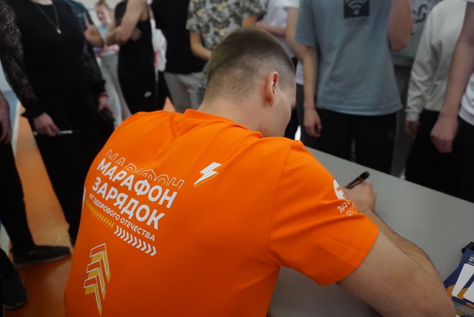 Павловский Посад, Спорт, Студенты, Образование,