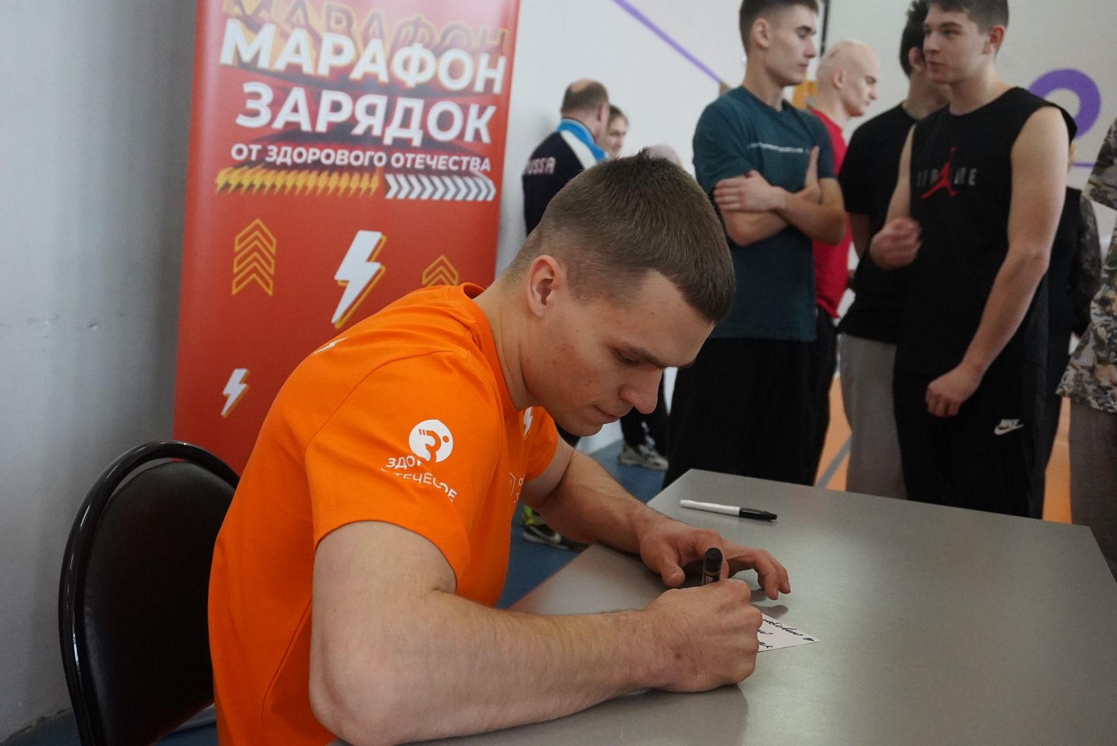 Павловский Посад, Спорт, Студенты, Образование,