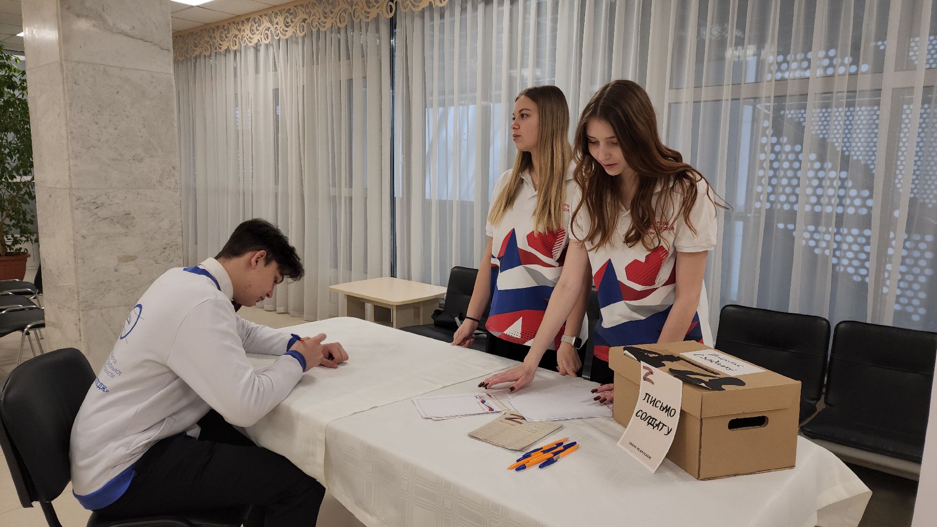 красногорск, день студента, татьянин день, вертикалки,