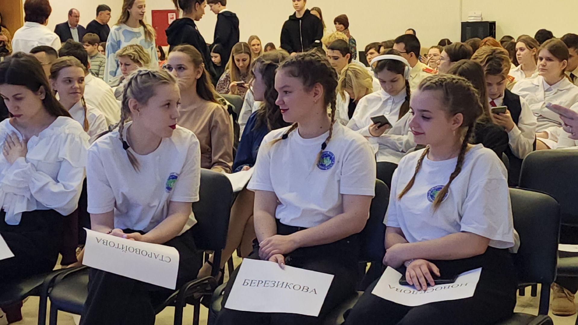 красногорск, день студента, татьянин день, вертикалки,