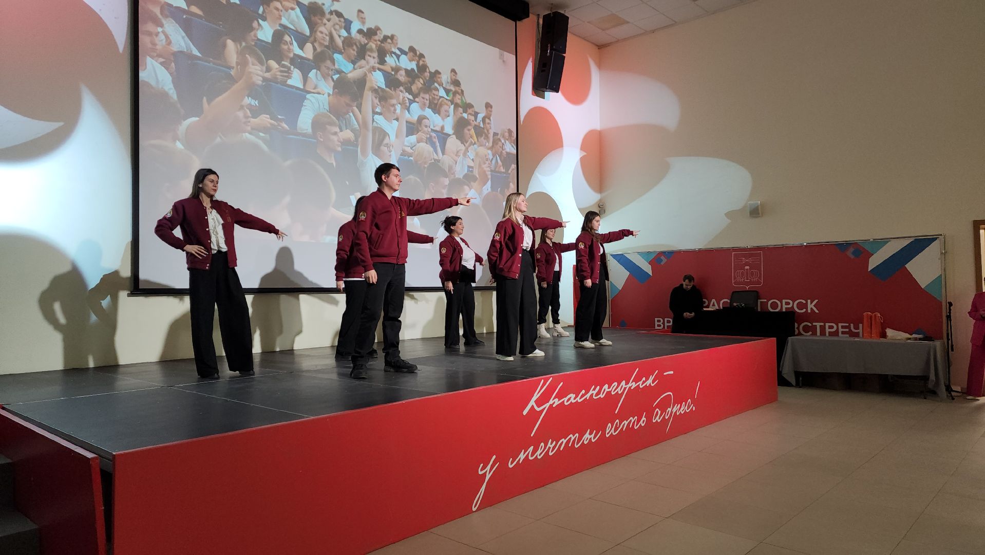 красногорск, день студента, татьянин день, вертикалки,