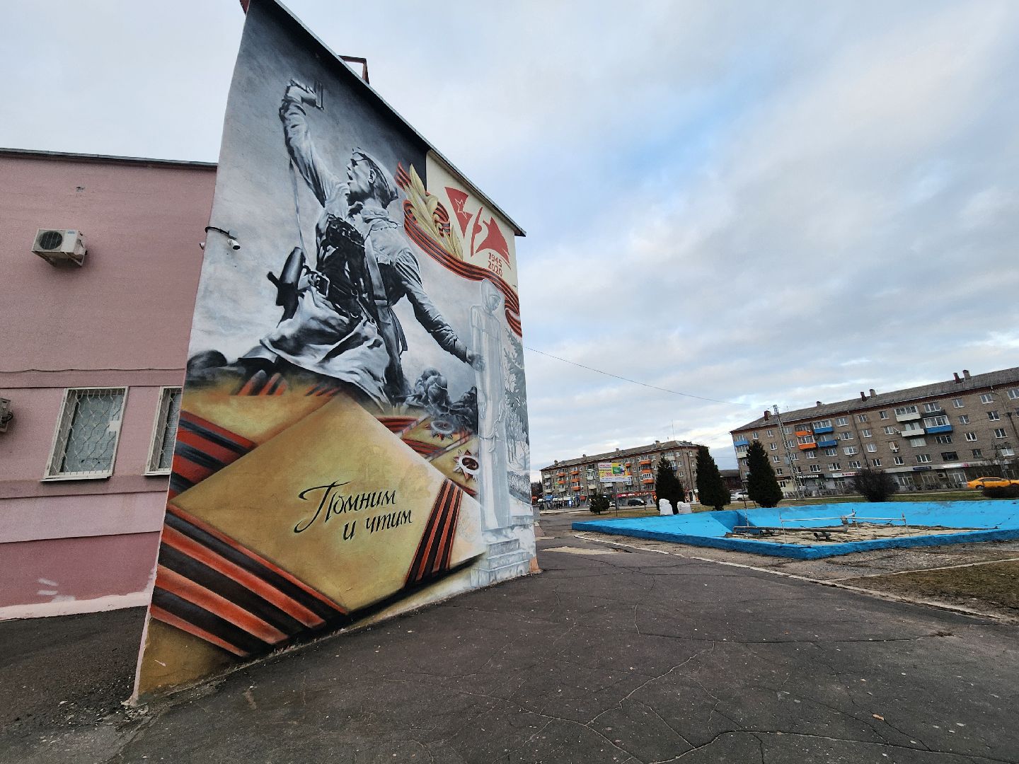 Коломна, благоустройство, формирование комфортной городской среды,