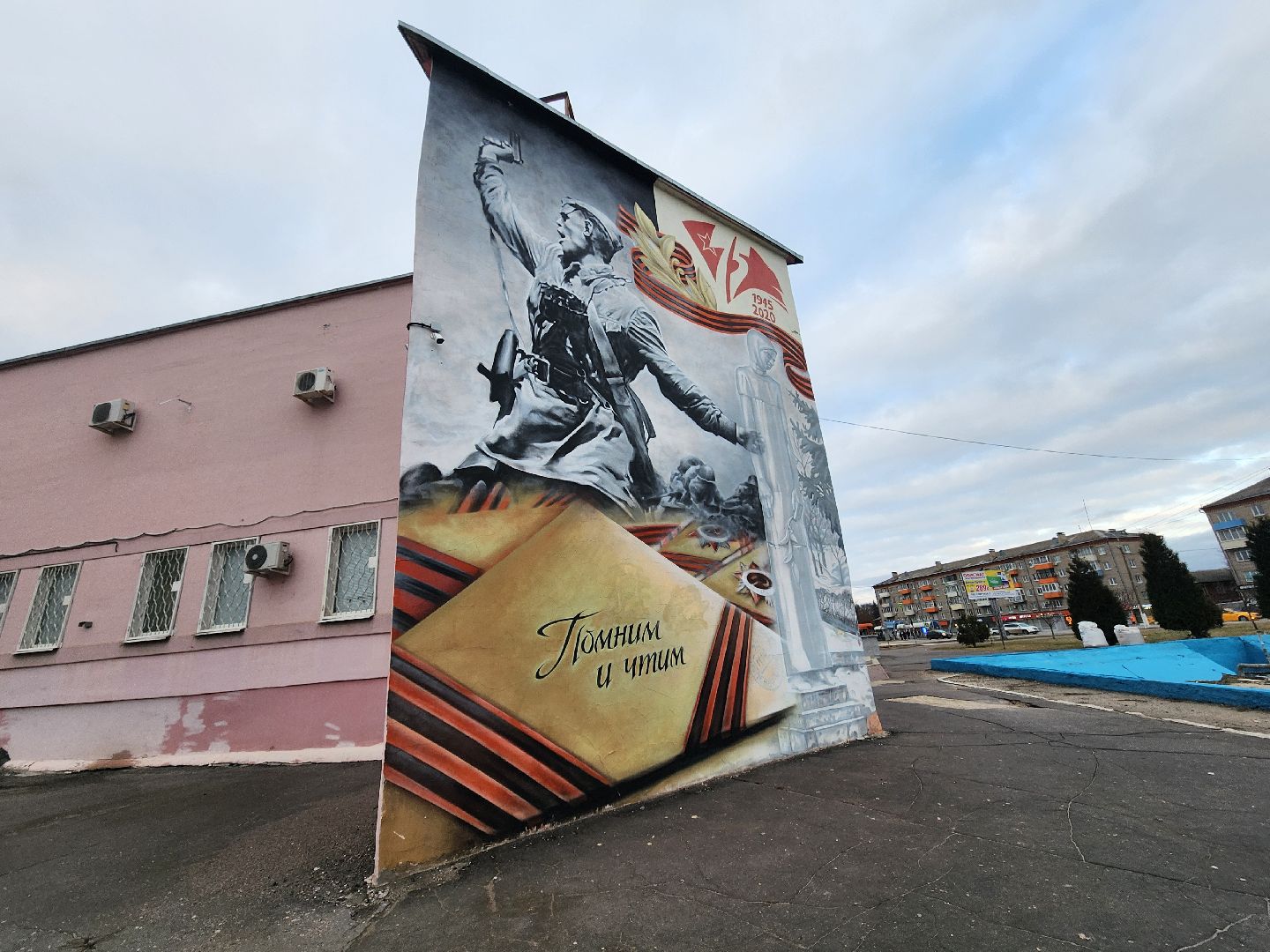 Коломна, благоустройство, формирование комфортной городской среды,