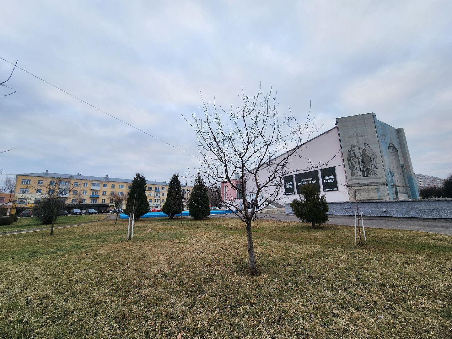 Коломна, благоустройство, формирование комфортной городской среды,