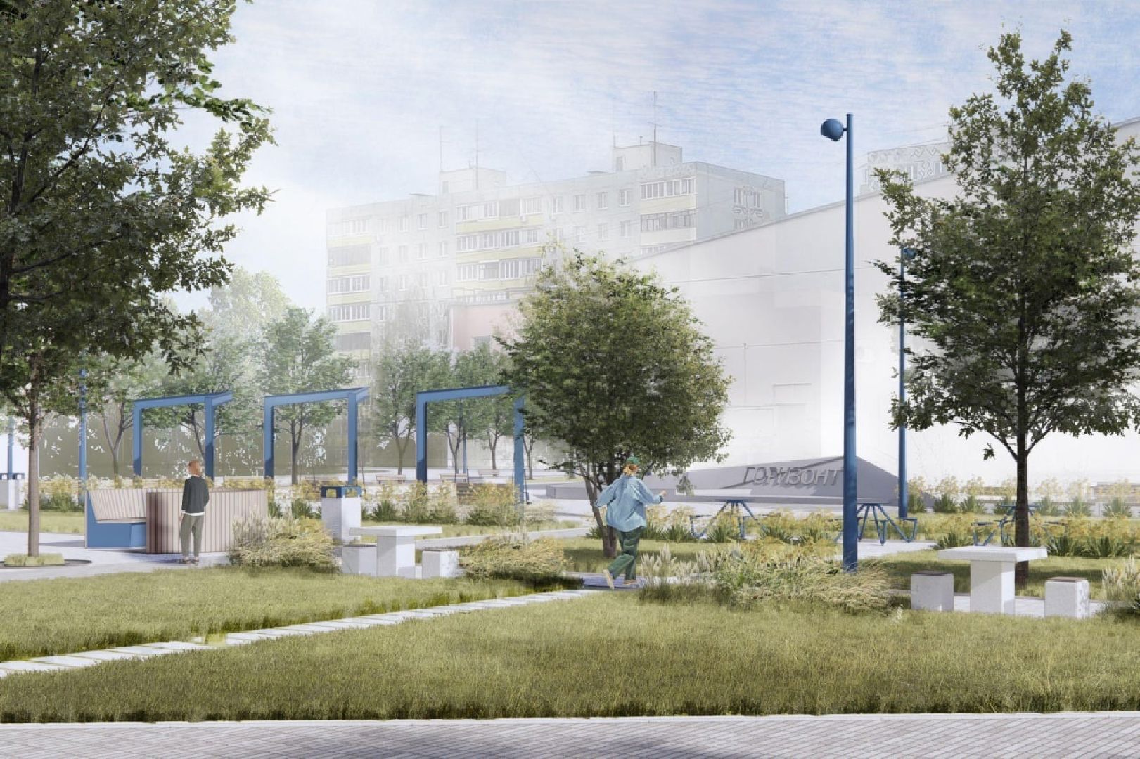 Коломна, благоустройство, формирование комфортной городской среды,