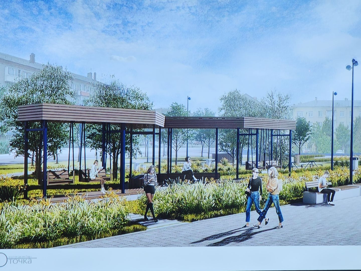 Коломна, благоустройство, формирование комфортной городской среды,