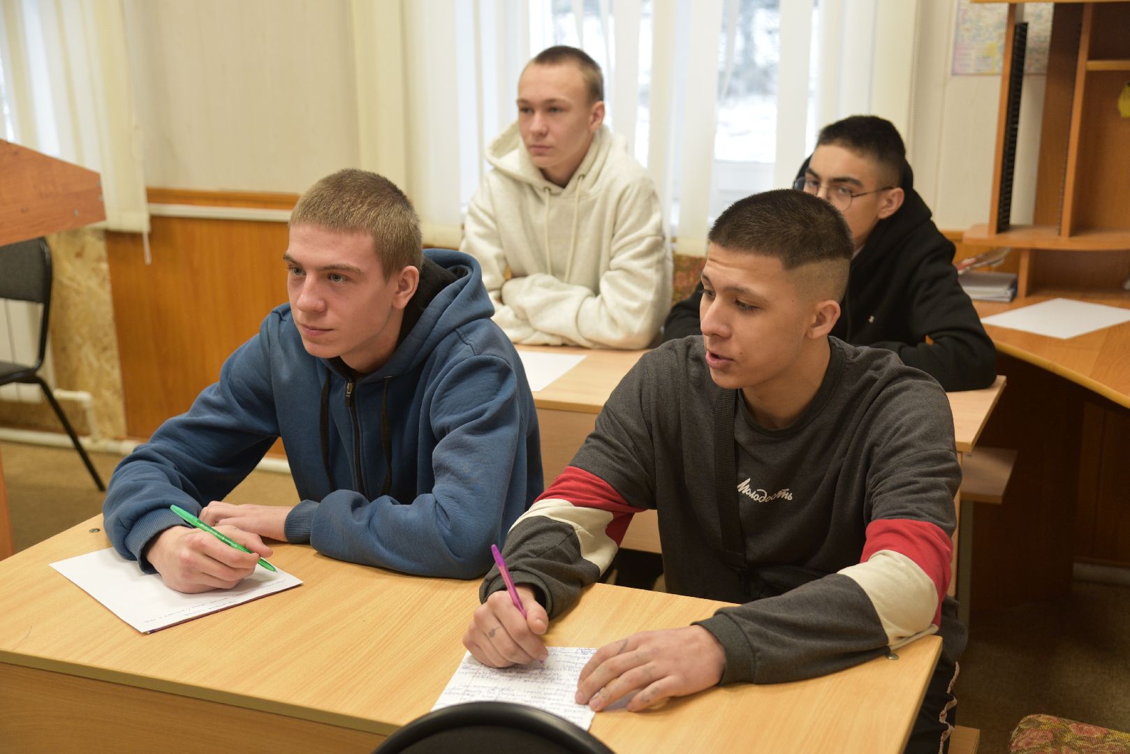 лотошино, ушаково, колледж, образование, день студента, татьянин день,